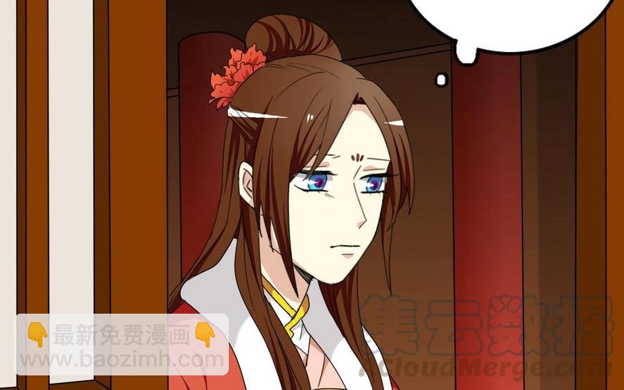 95 筹谋64
