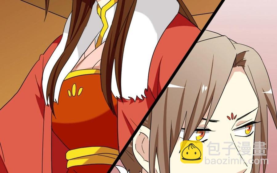 95 筹谋71