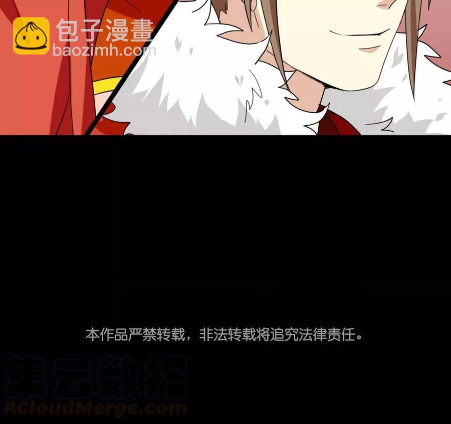 95 筹谋72