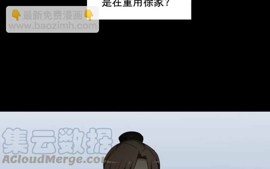 101 重逢20