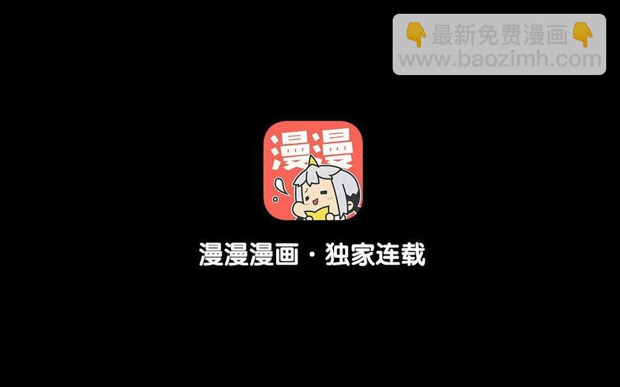 101 重逢3
