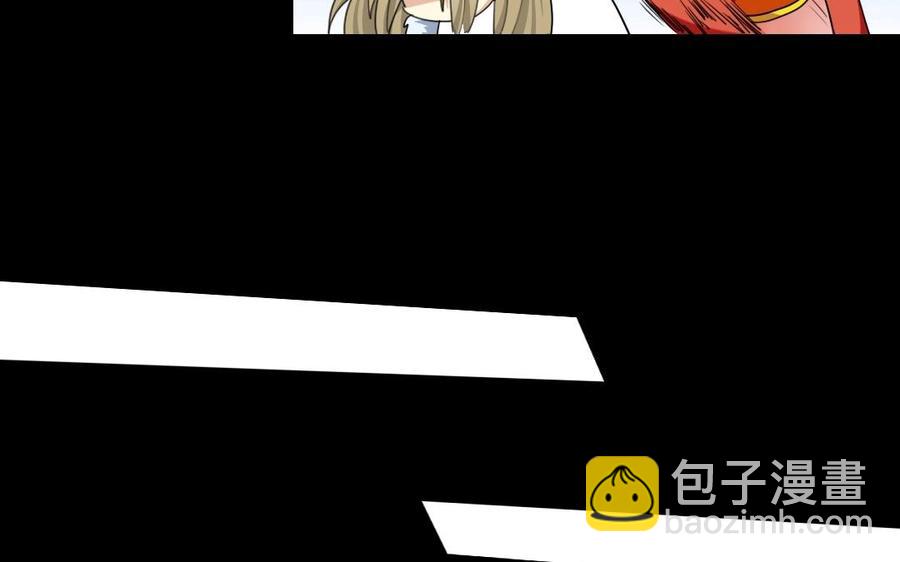 101 重逢37