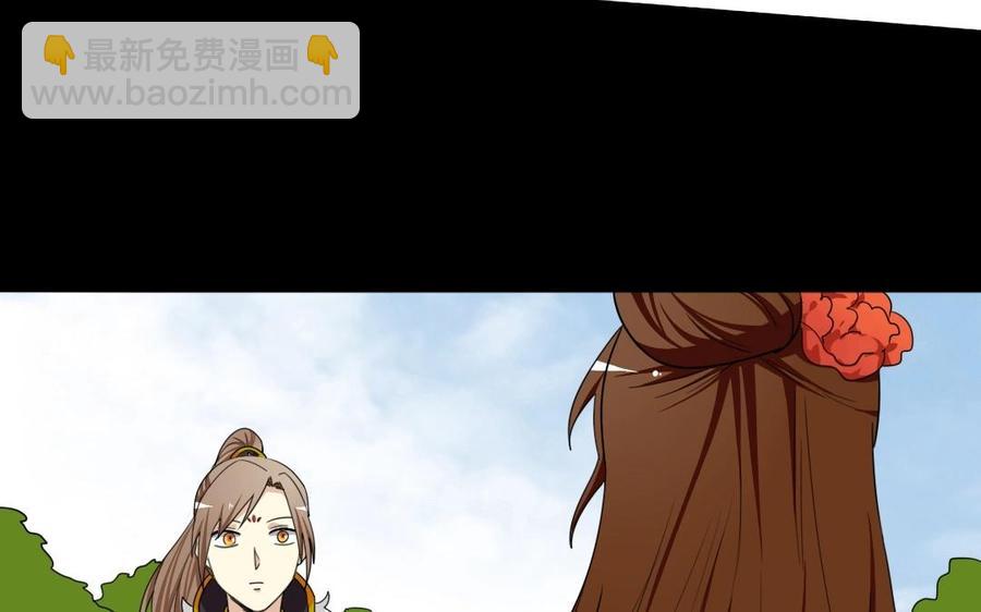 101 重逢38