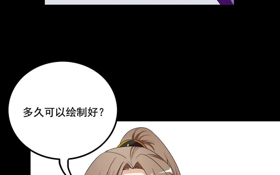 101 重逢57