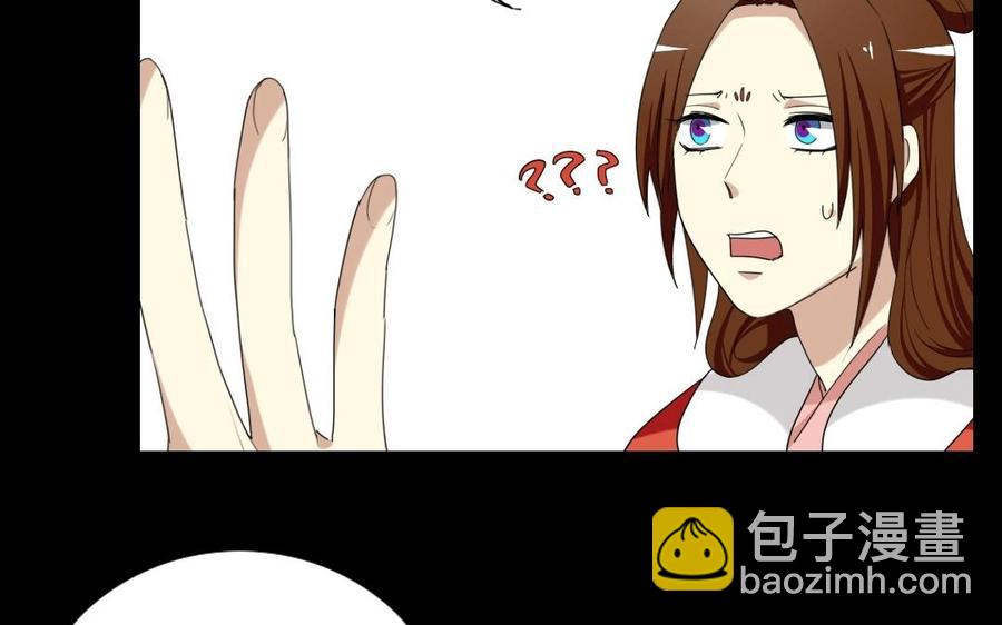 101 重逢62
