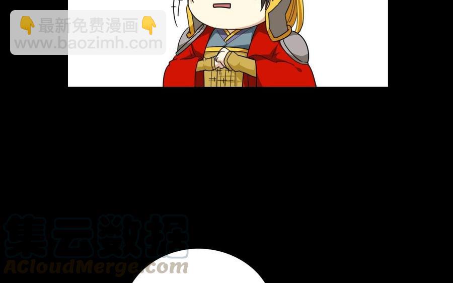 101 重逢8