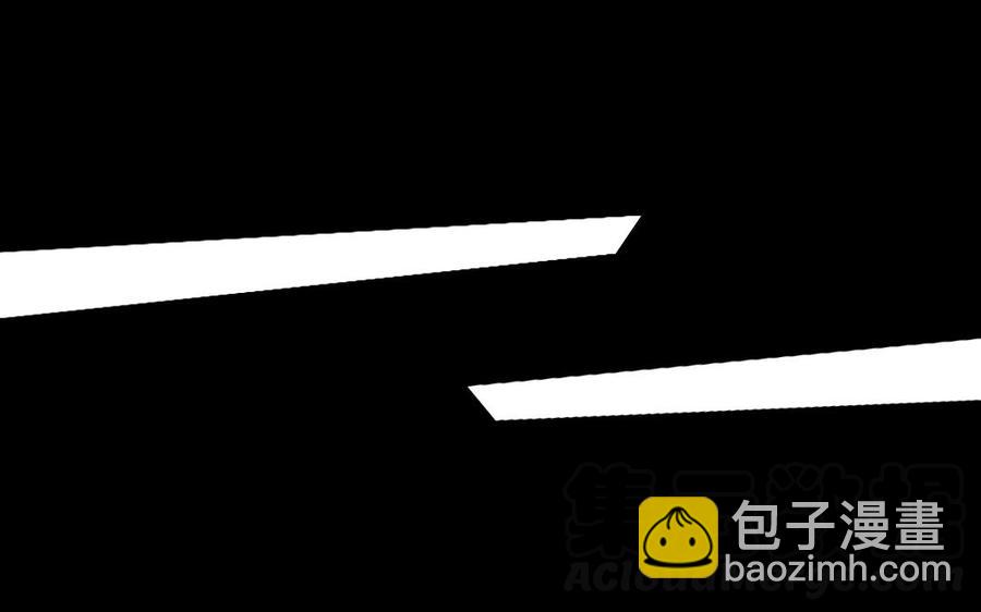 96 引蛇出洞12