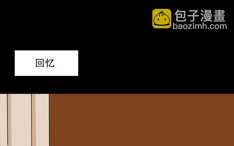 96 引蛇出洞13