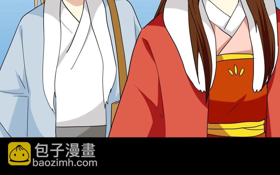 96 引蛇出洞27