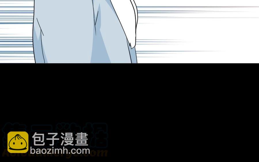 96 引蛇出洞32