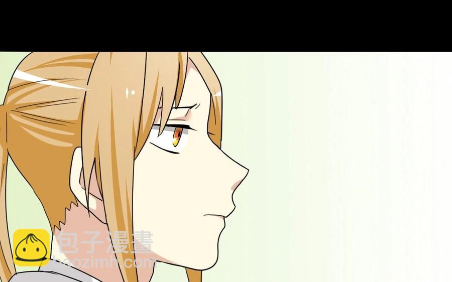 96 引蛇出洞33
