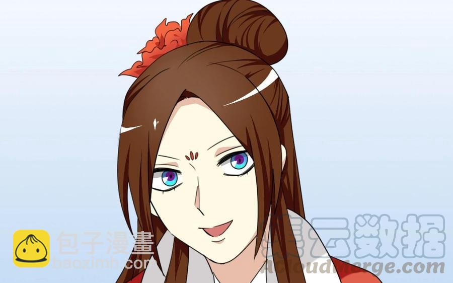 96 引蛇出洞44