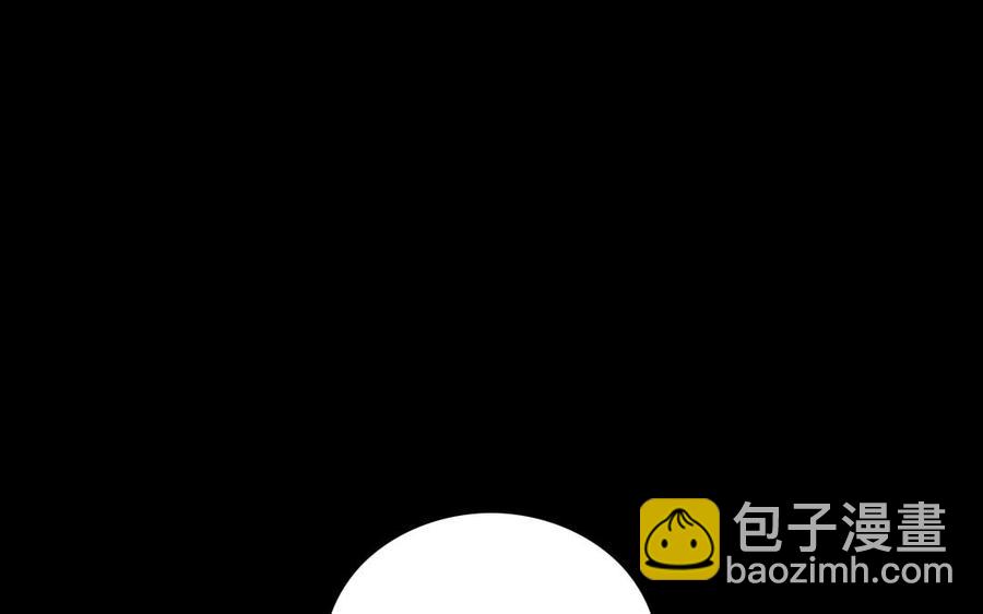 96 引蛇出洞5