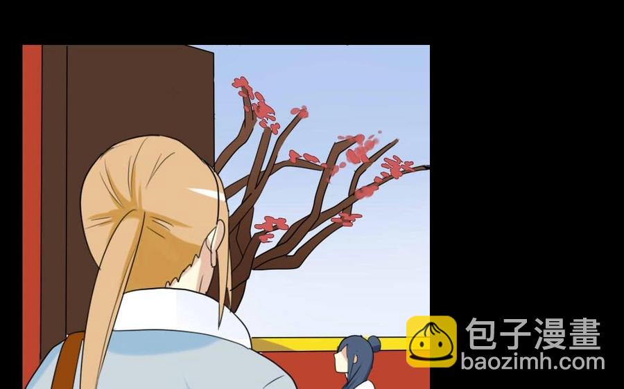 96 引蛇出洞57