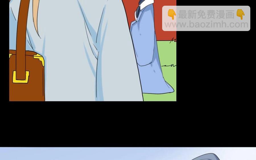 96 引蛇出洞58
