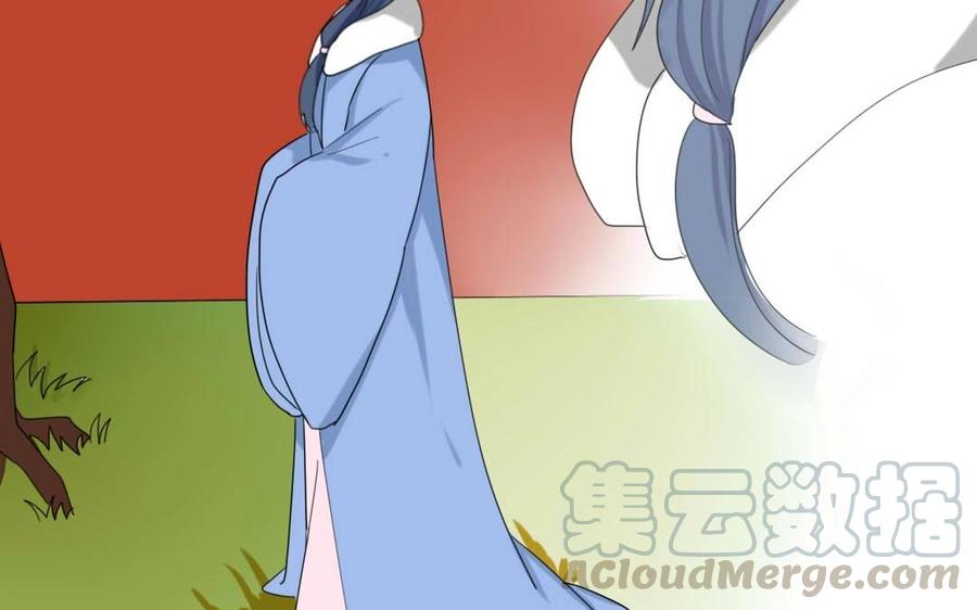 96 引蛇出洞60