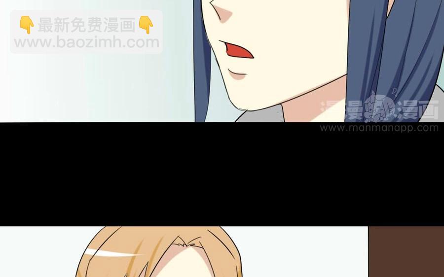 96 引蛇出洞62