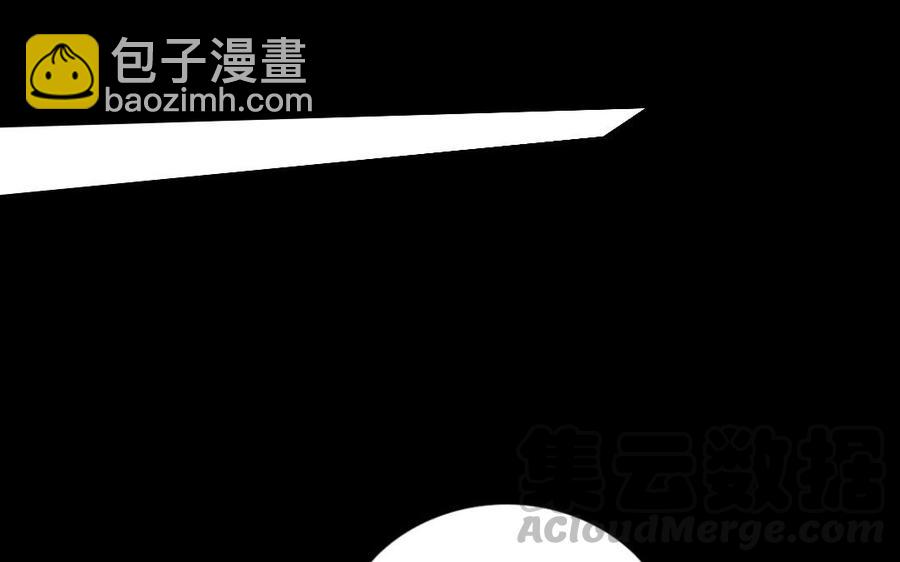 96 引蛇出洞64
