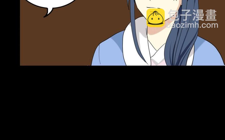 96 引蛇出洞69