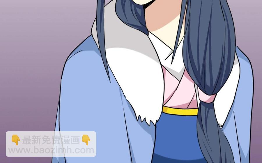 96 引蛇出洞77