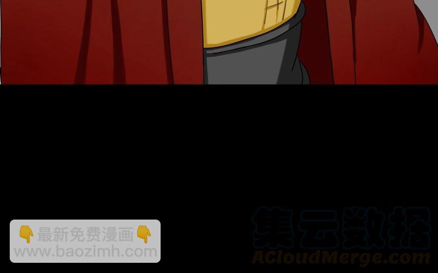 104 封侯20