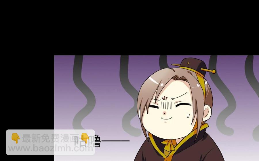 104 封侯21