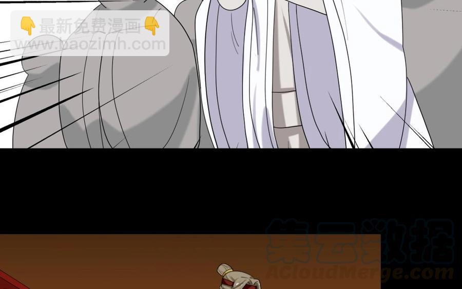 104 封侯24