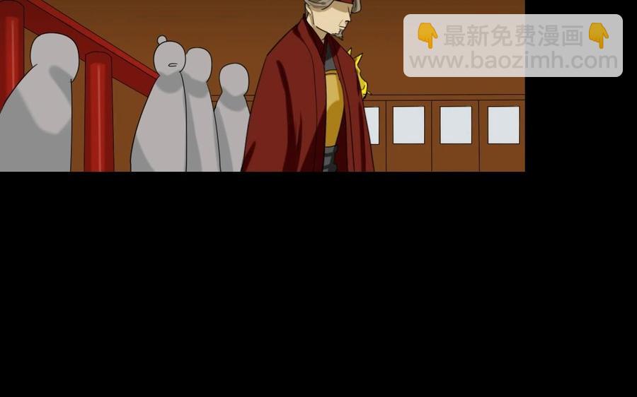 104 封侯25