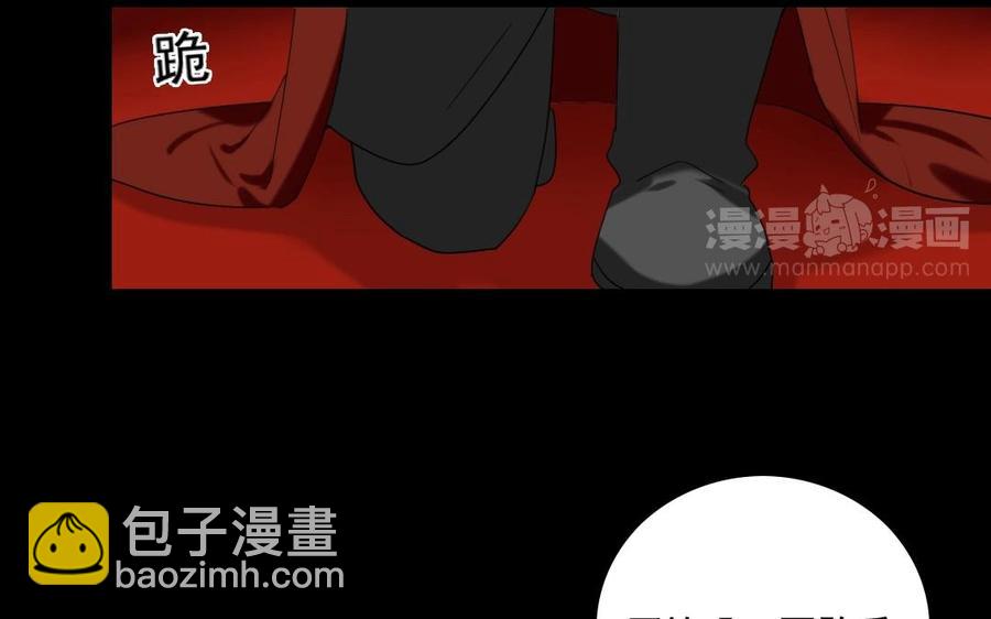 104 封侯26