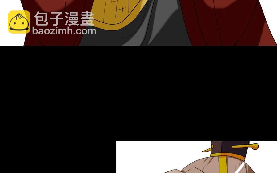 104 封侯29