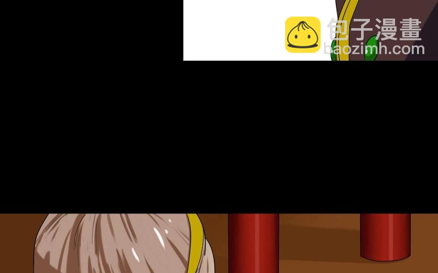 104 封侯31