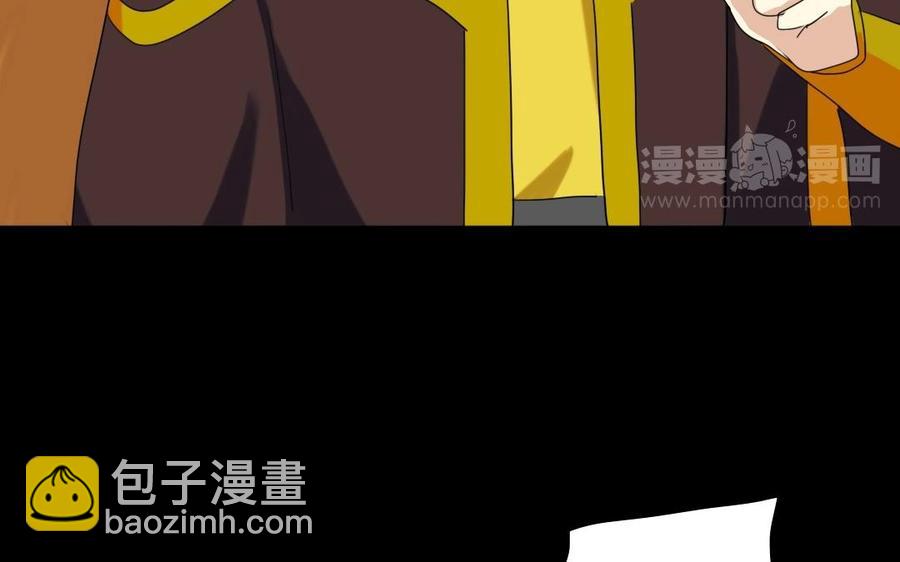 104 封侯42