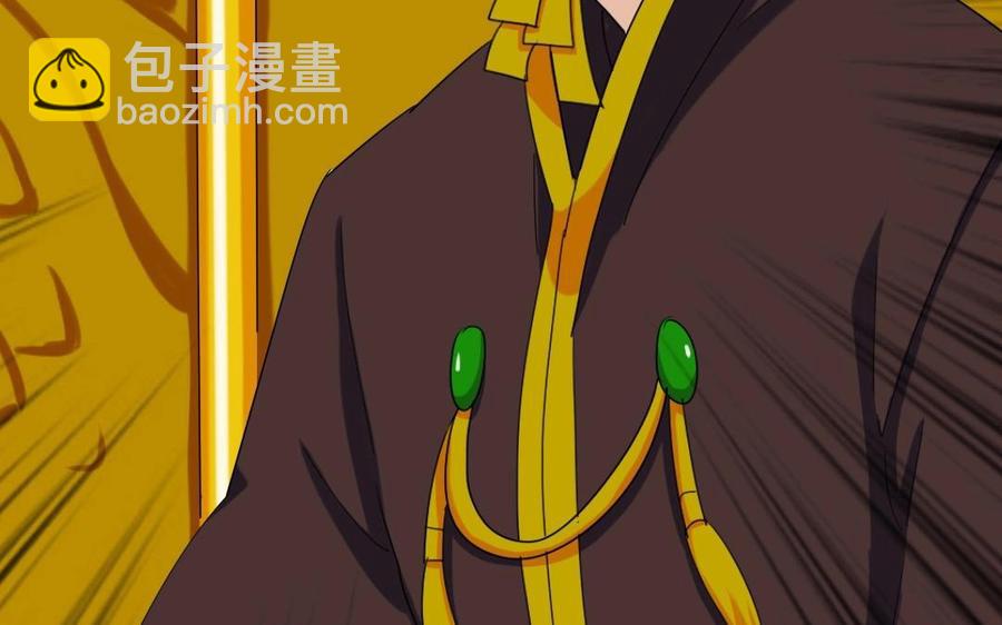 104 封侯53