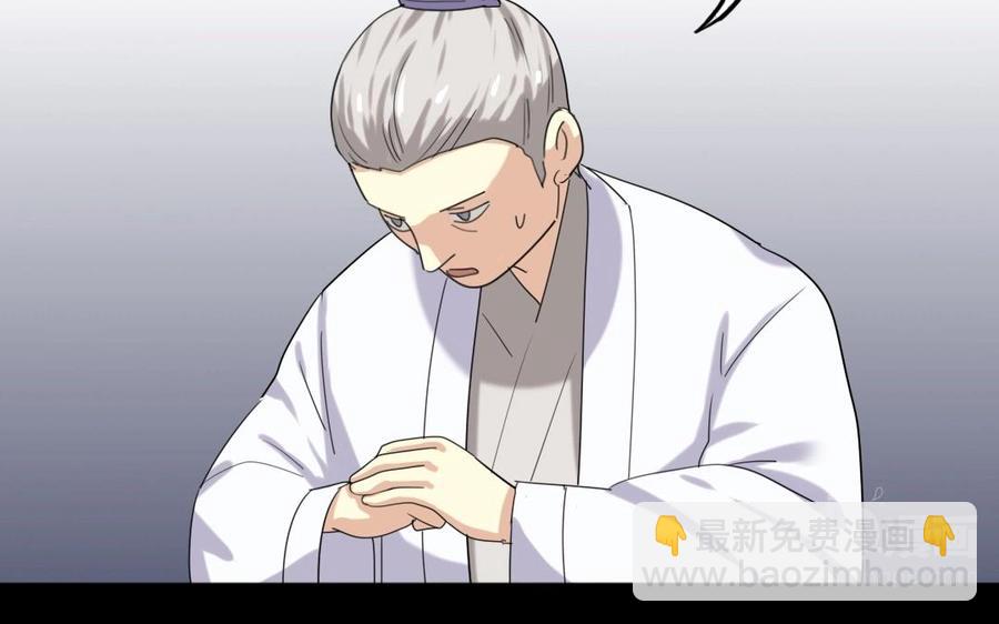 104 封侯57