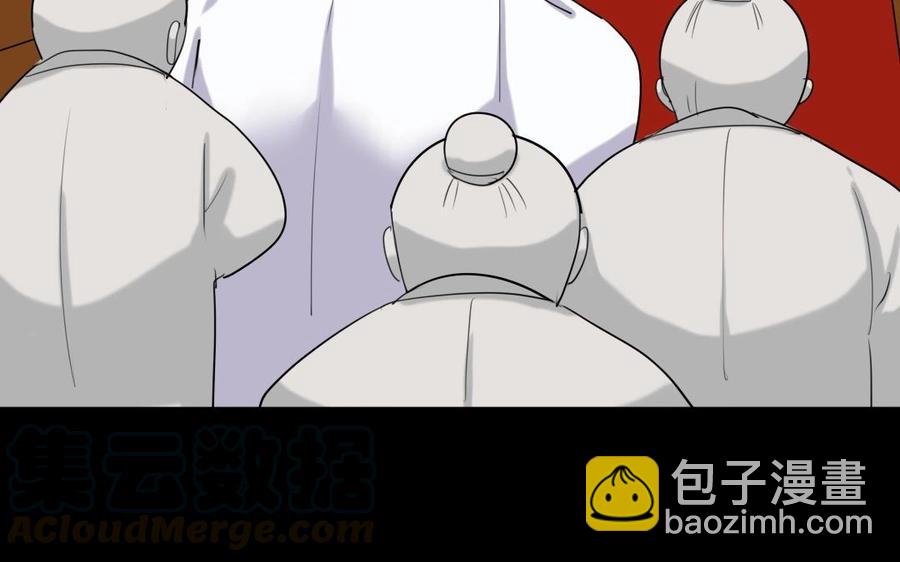 104 封侯60