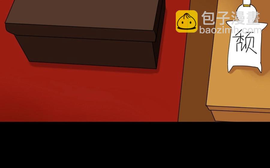 104 封侯66
