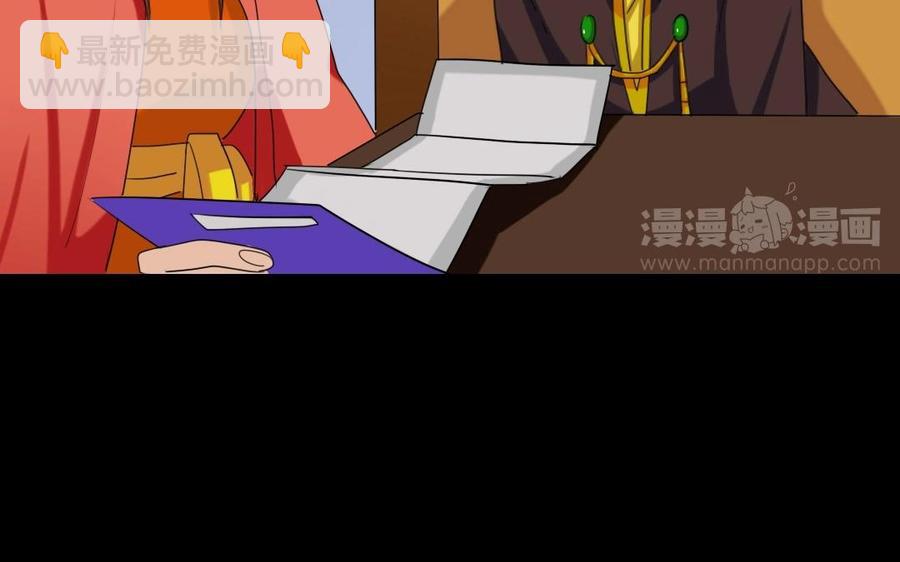 104 封侯69