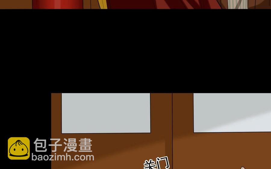 104 封侯73