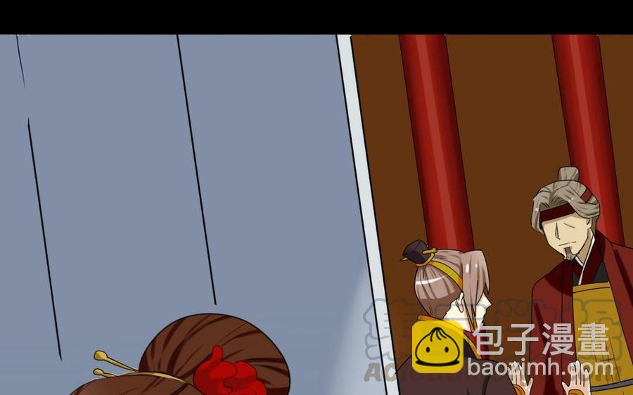 104 封侯80