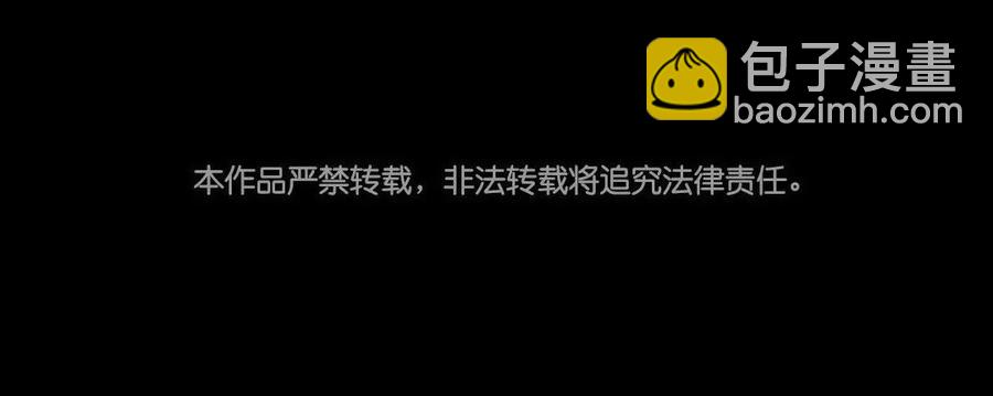 104 封侯83