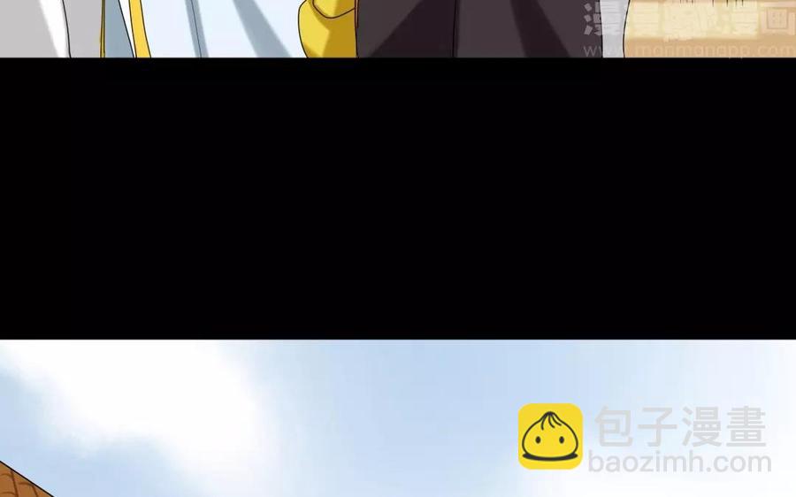 106 重文轻武10