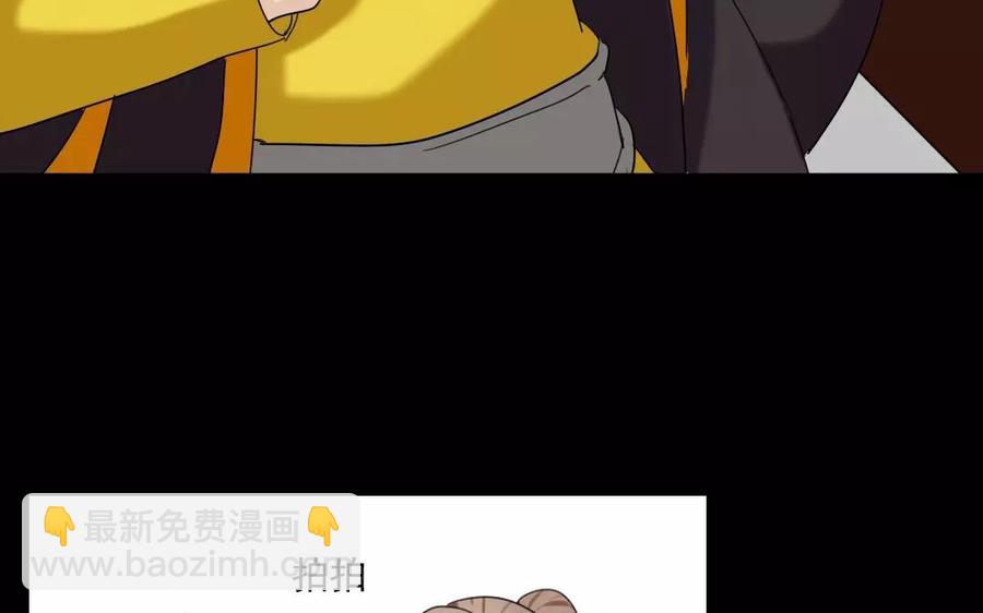 106 重文轻武13