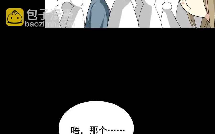 106 重文轻武19