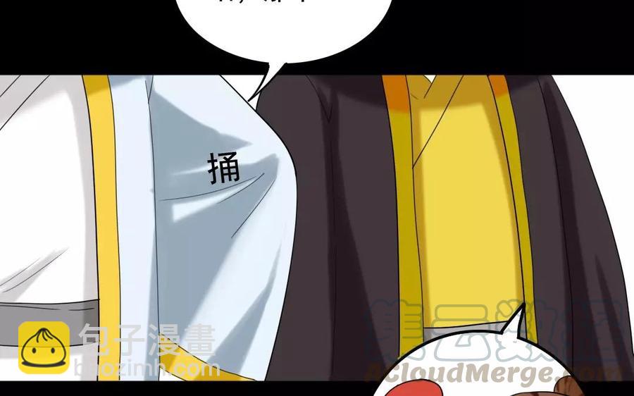 106 重文轻武20