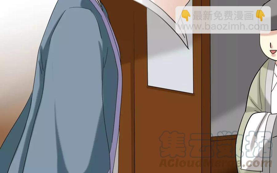 106 重文轻武24