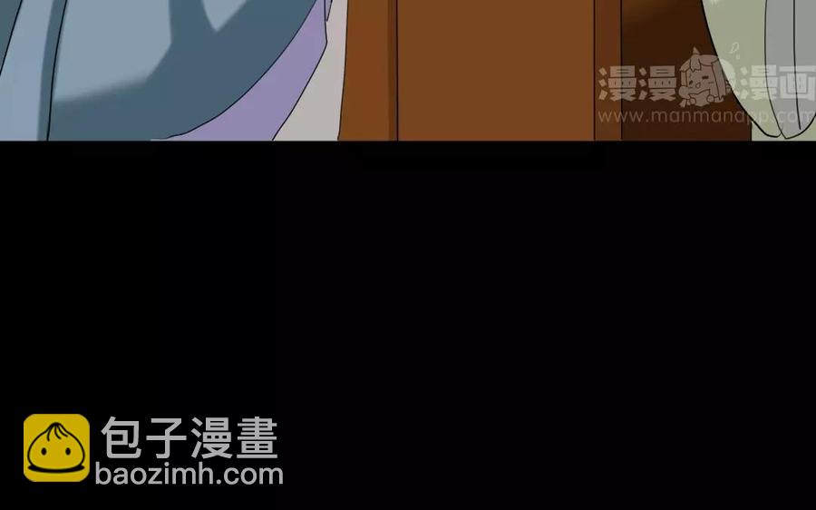 106 重文轻武25