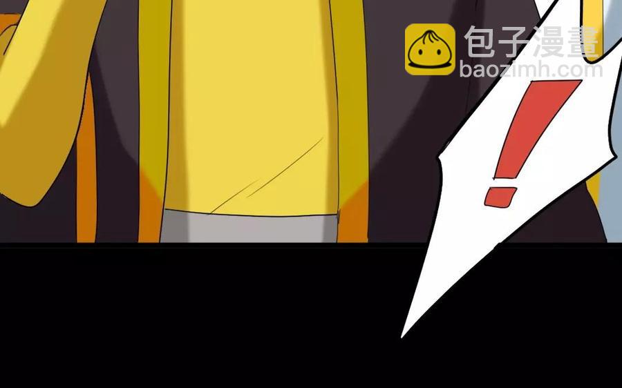 106 重文轻武30