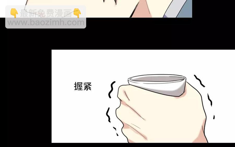 106 重文轻武54