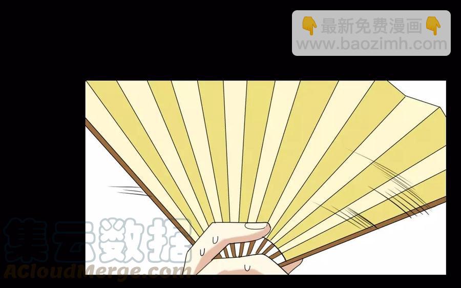 106 重文轻武68