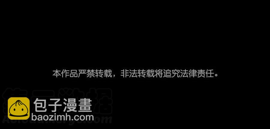 106 重文轻武76